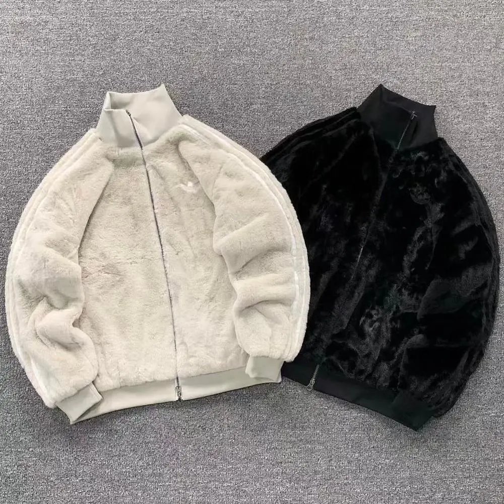Adidas fleece zip jacket — W2CFinds curated find