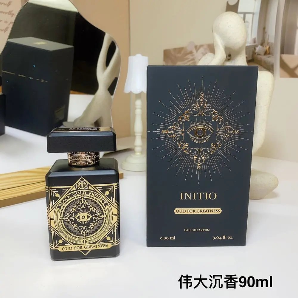 Initio perfume — W2CFinds curated find