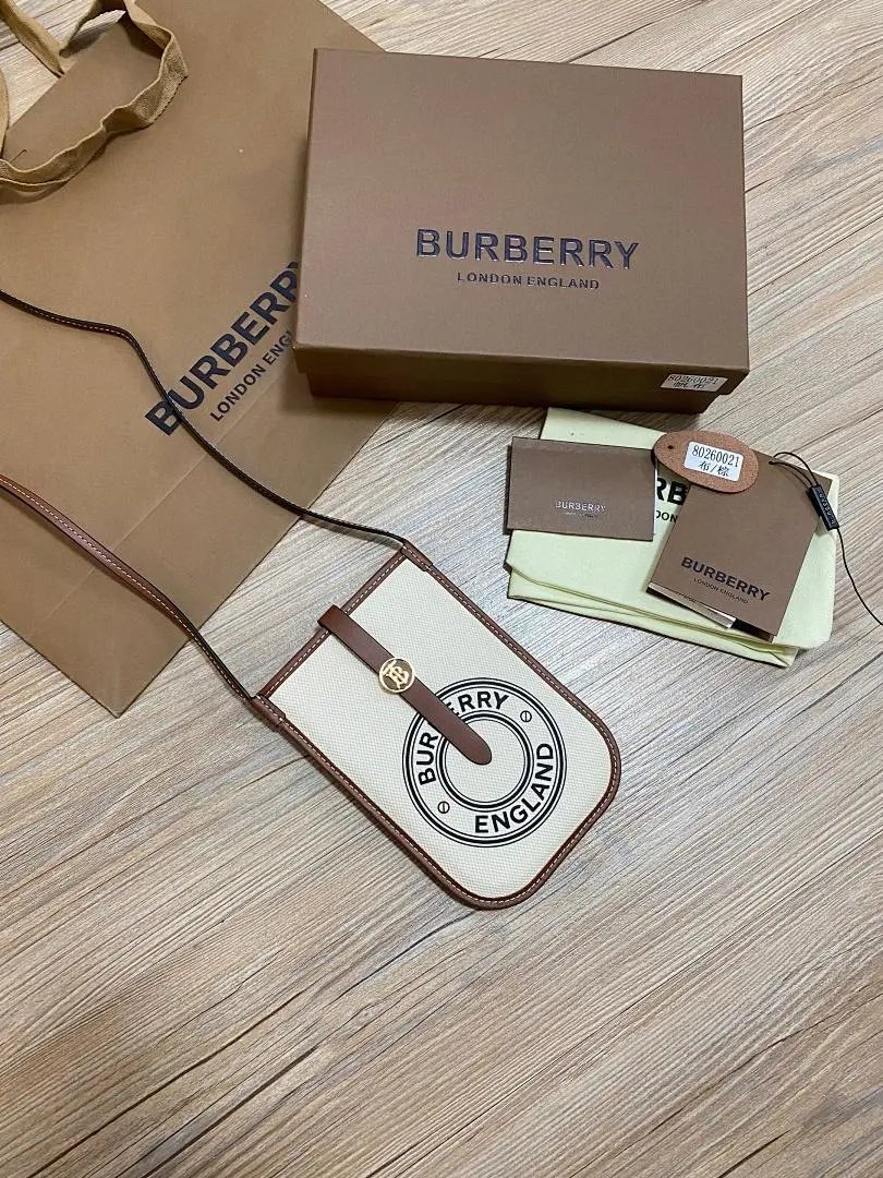 Burberry Bag — W2CFinds curated find