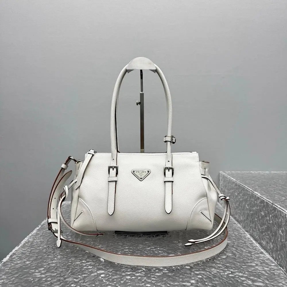 Prada Bag — W2CFinds curated find
