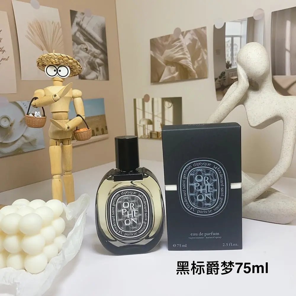Diptyque/ Viktor&Rolf/ YSL perfume — W2CFinds curated find