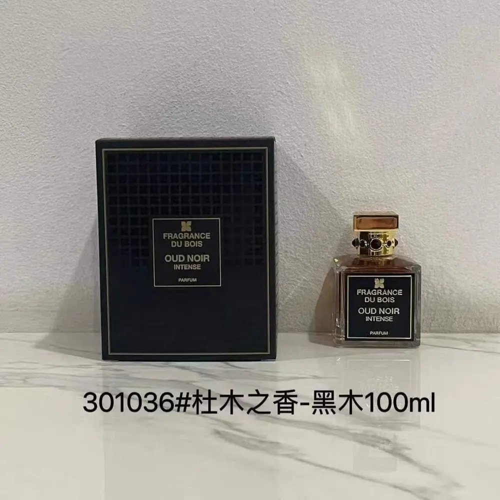 Fragrance Du perfume — W2CFinds curated find