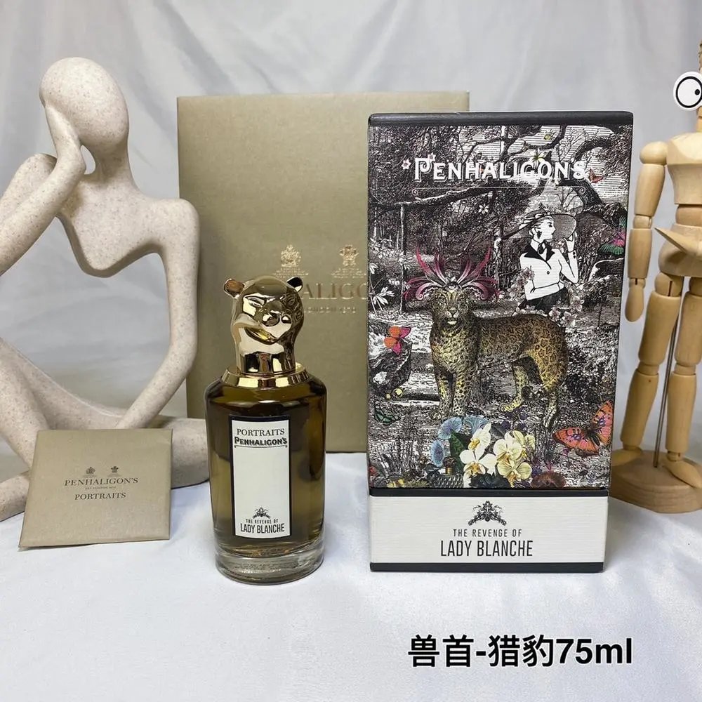 Carolina Herrera / Penhaligon's perfume