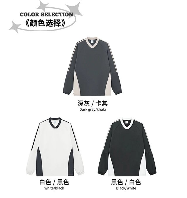 285G V Neck Long Sleeve Tee: seller detail photo 7
