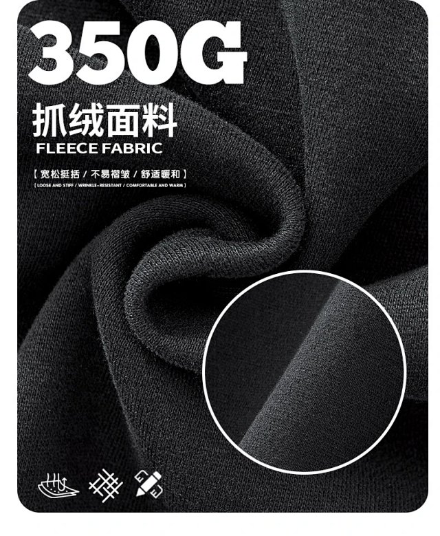 350G Heavyweight Washed Hoodie: seller detail photo 7