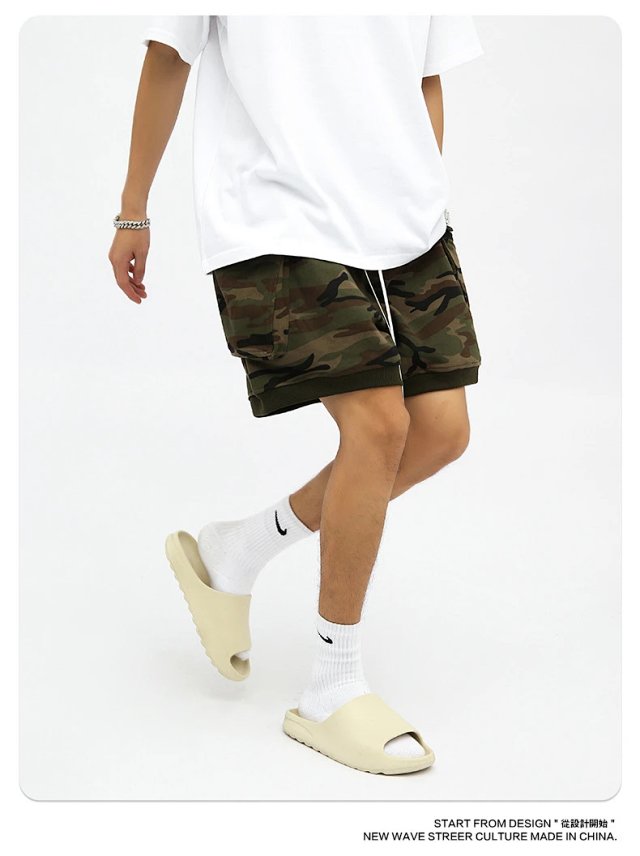 Camo Drawstring Shorts: seller detail photo 6