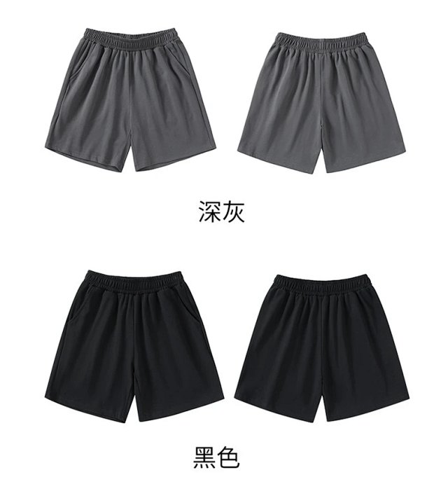 240G Quick Dry Shorts: seller detail photo 4