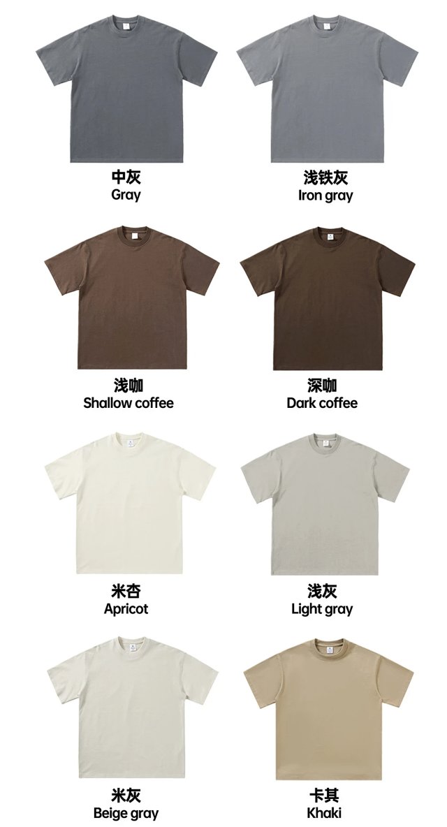 280G Heavyweight Cotton Tee: seller detail photo 8