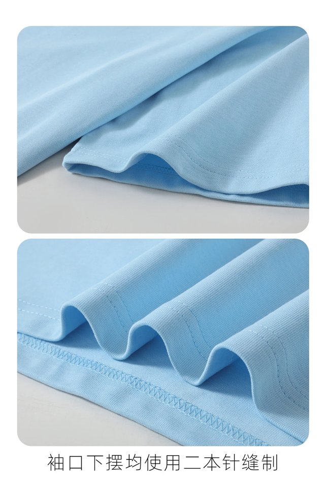 280G Heavyweight Cotton Tee: seller detail photo 12
