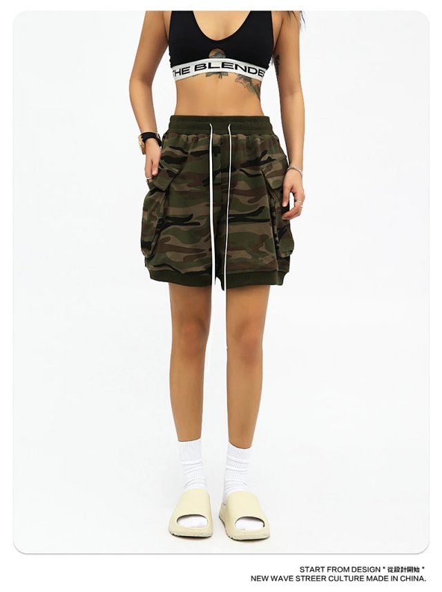 Camo Drawstring Shorts: seller detail photo 10