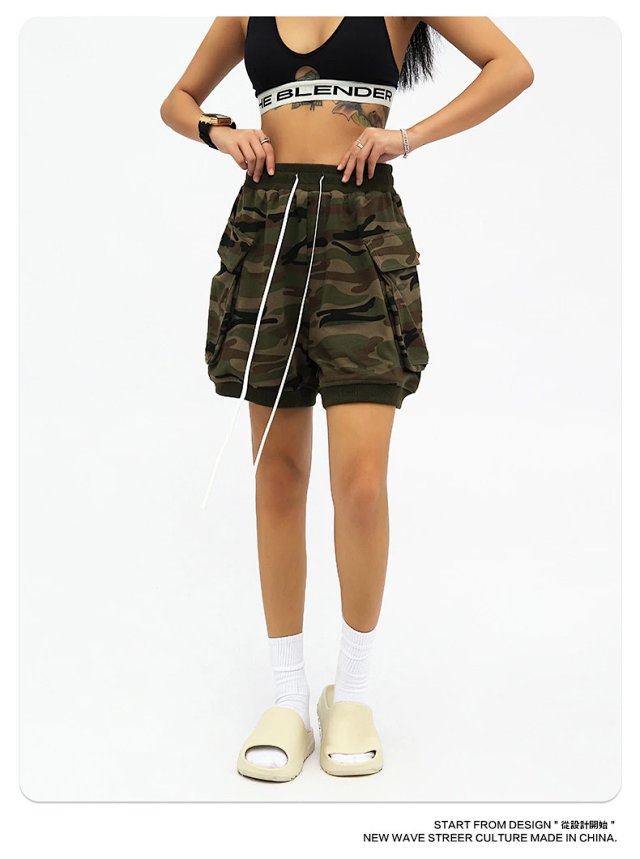 Camo Drawstring Shorts: seller detail photo 11