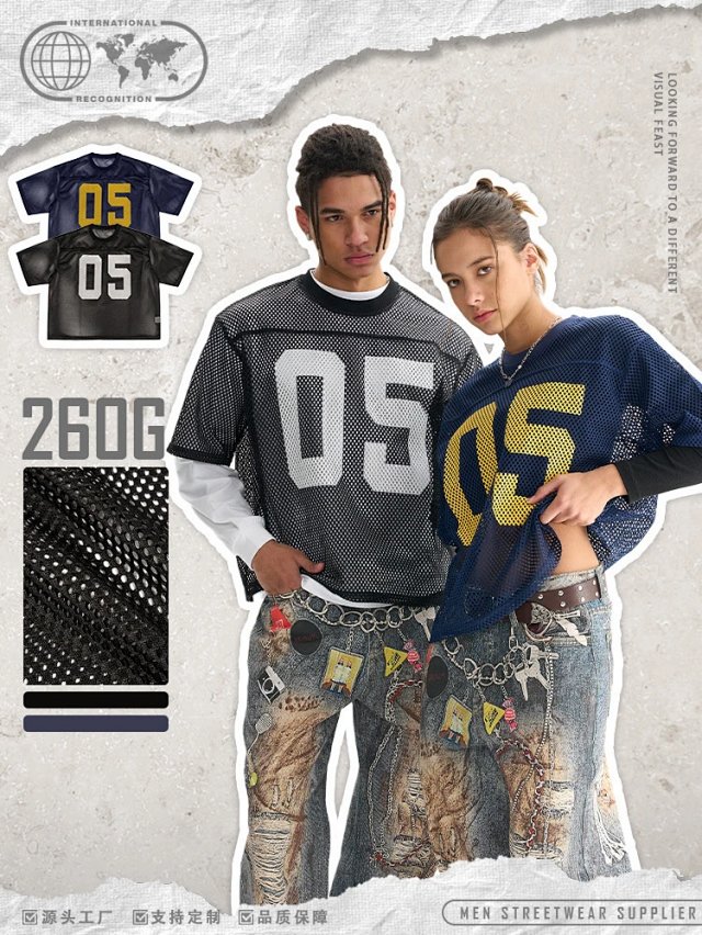 Boxy Mesh Sport Tee: seller detail photo 1