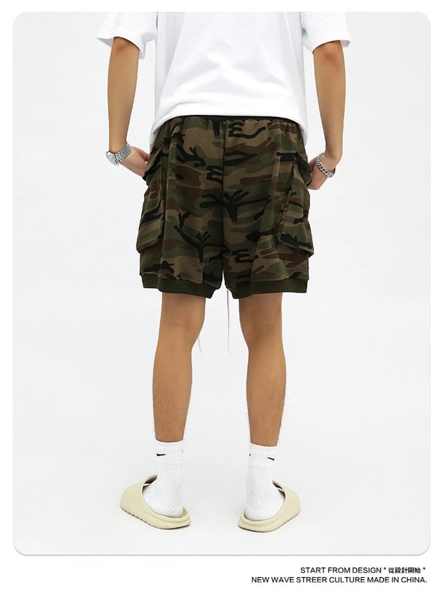 Camo Drawstring Shorts: seller detail photo 7