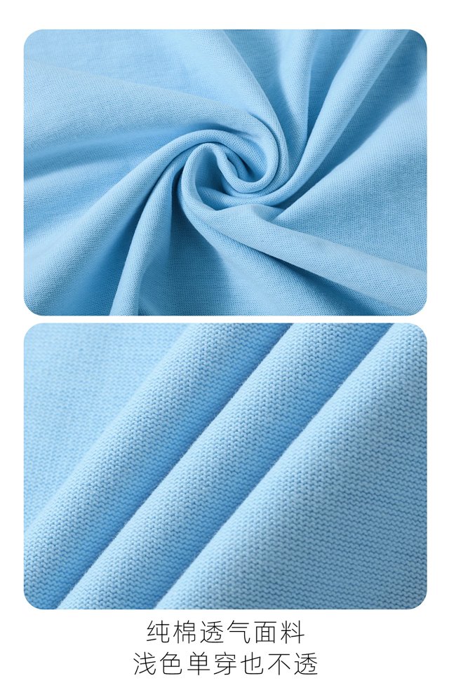 280G Heavyweight Cotton Tee: seller detail photo 13