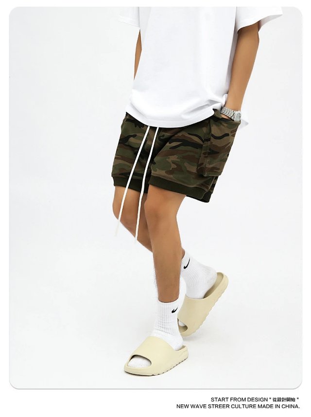 Camo Drawstring Shorts: seller detail photo 8