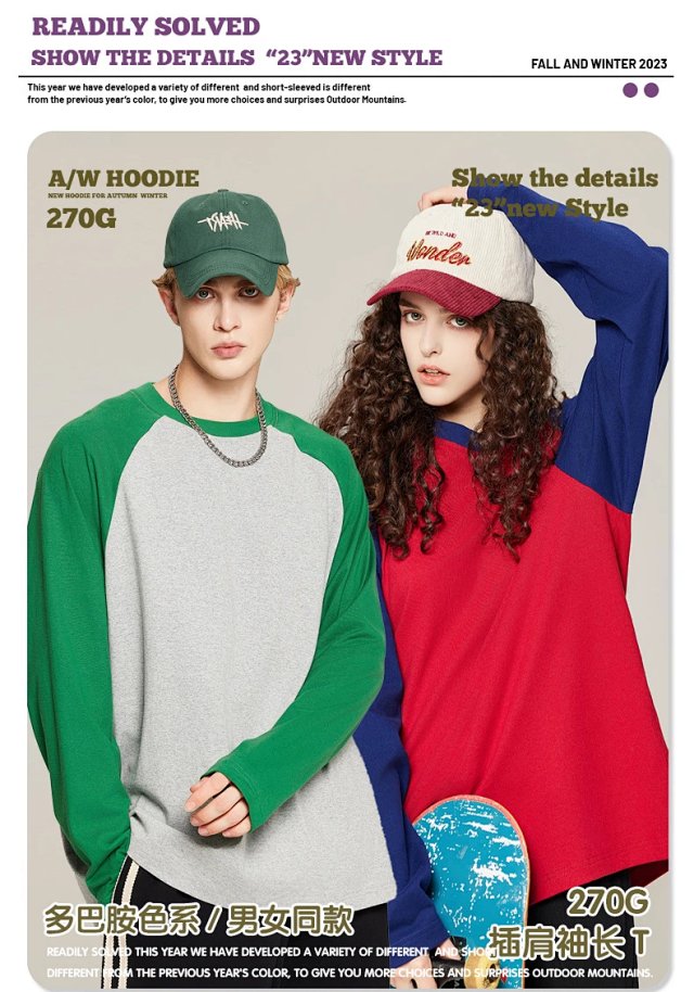 Vintage Raglan Long Sleeve Tee: seller detail photo 2