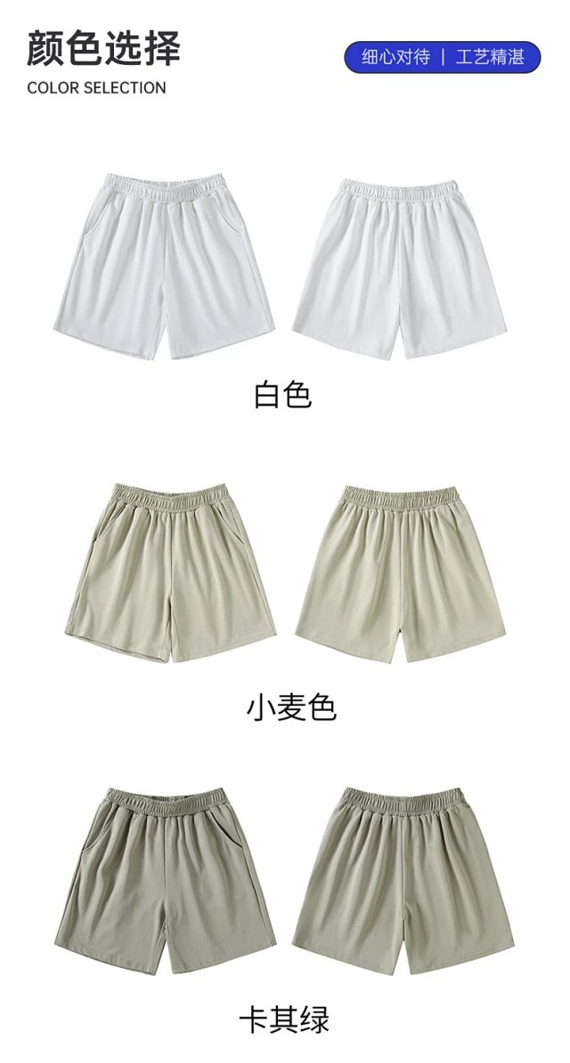 240G Quick Dry Shorts: seller detail photo 3