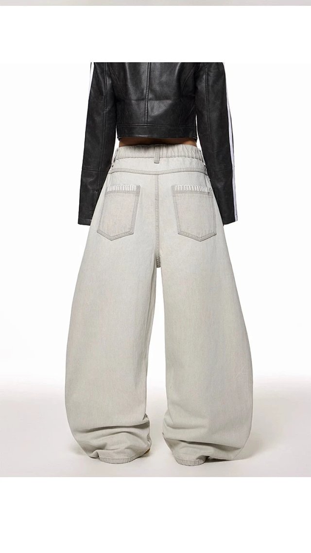 Deconstructed Wide Leg Jeans: seller detail photo 8