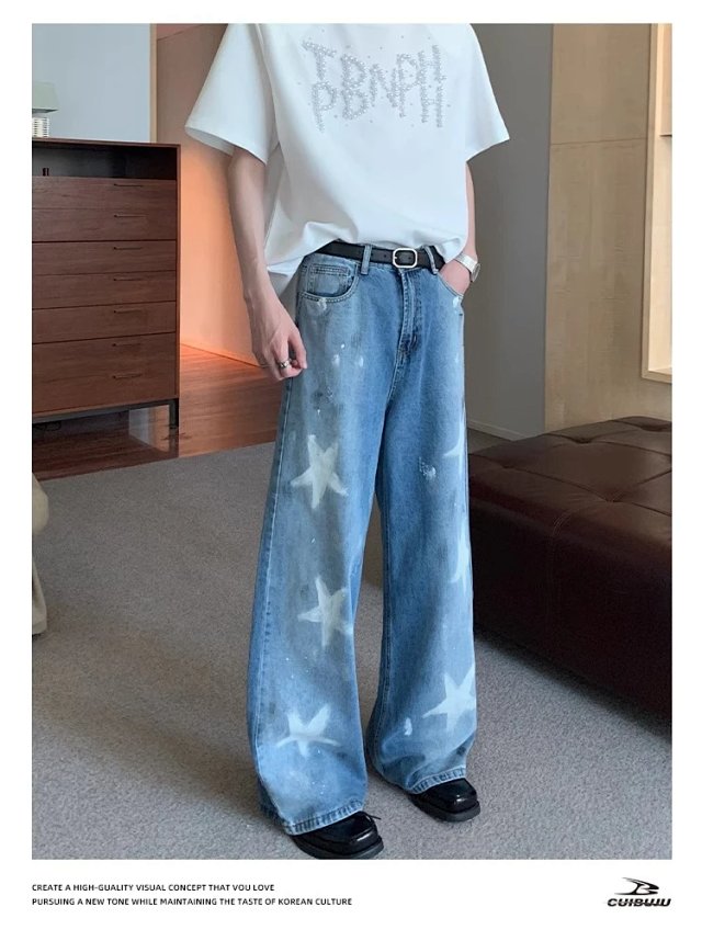 Paint Graffiti Star Jeans: seller detail photo 10