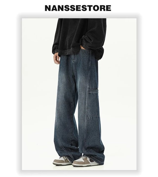 Washed Wide Leg Jeans: seller detail photo 2
