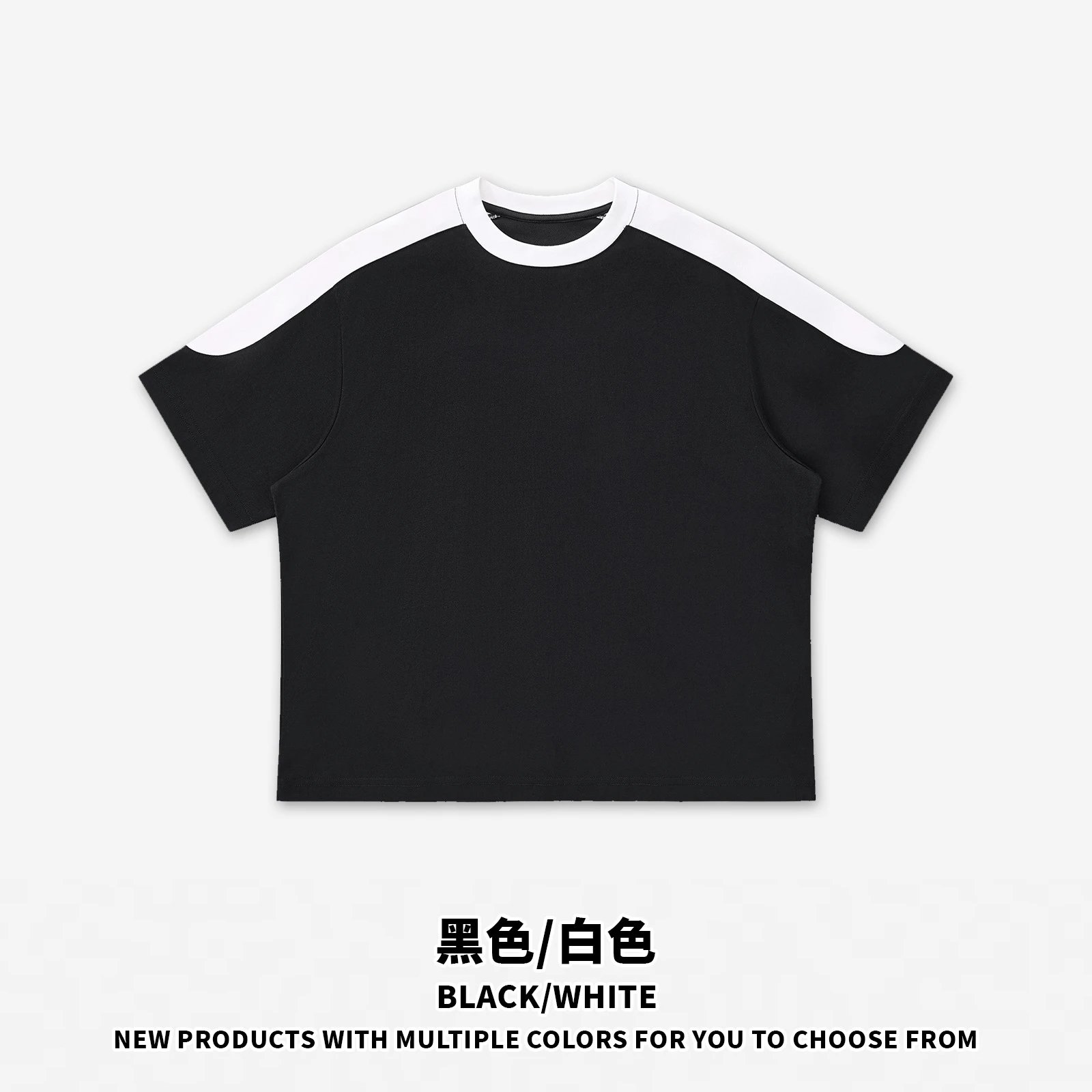 Boxy Quick Dry Cooling Tee | 3 colorways