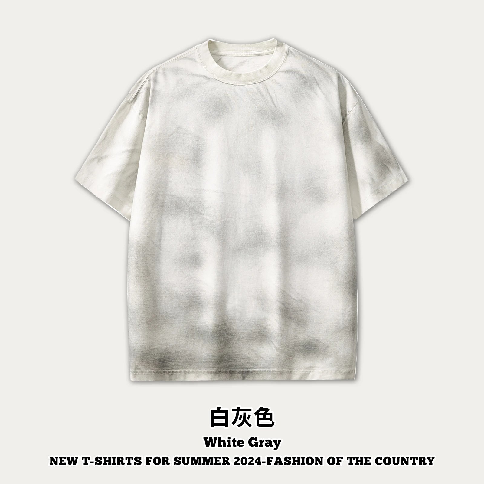 270G Washed Heavyweight Tee | 2 colorways