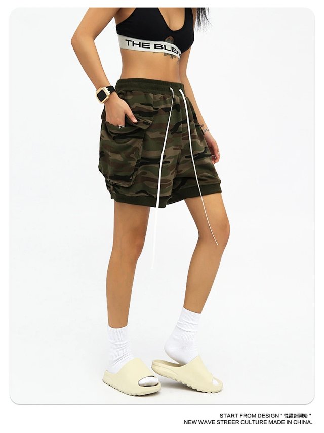Camo Drawstring Shorts: seller detail photo 9