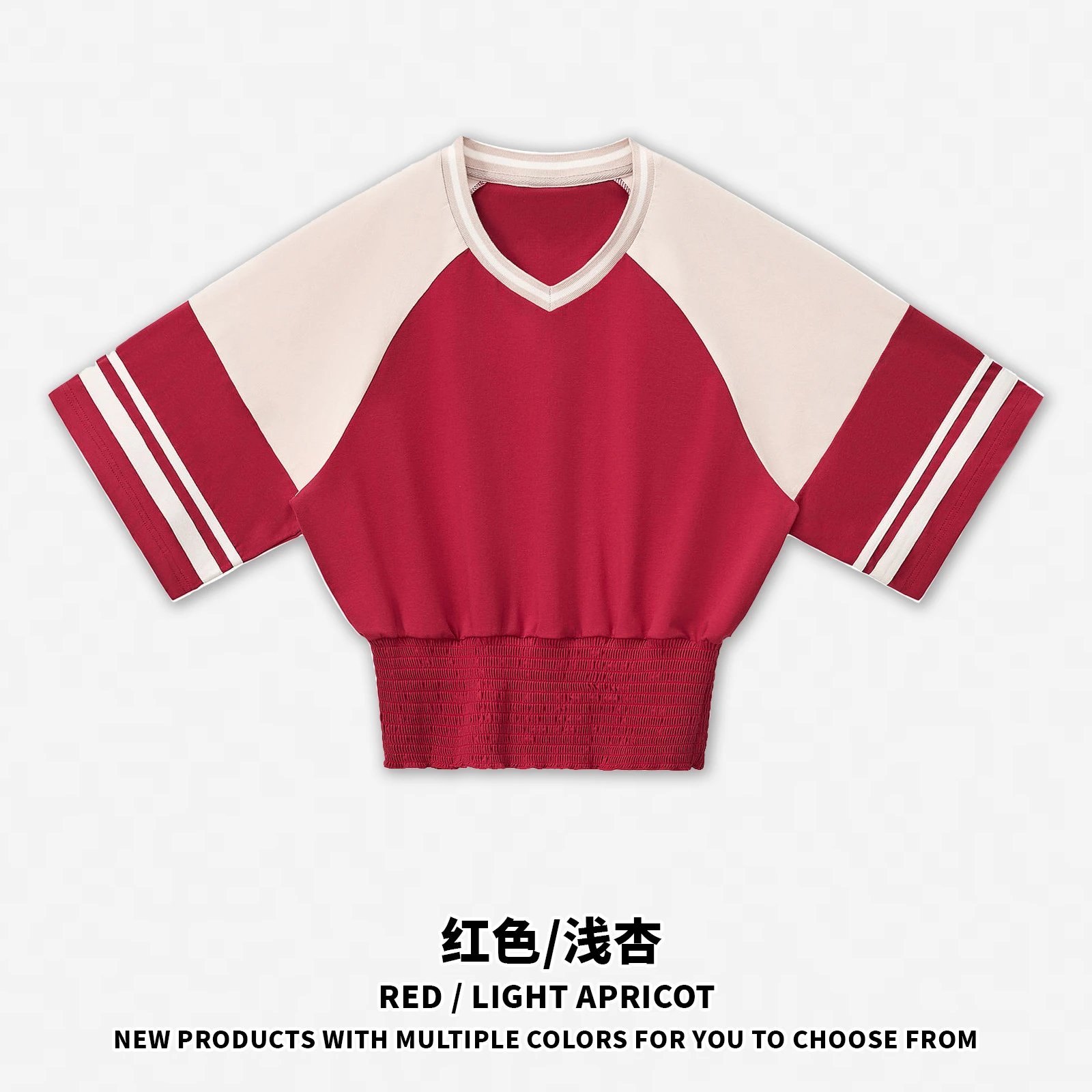 Color Block Baby Tee | 3 colorways