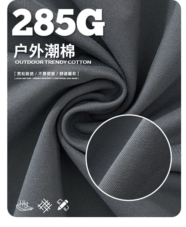285G V Neck Long Sleeve Tee: seller detail photo 6