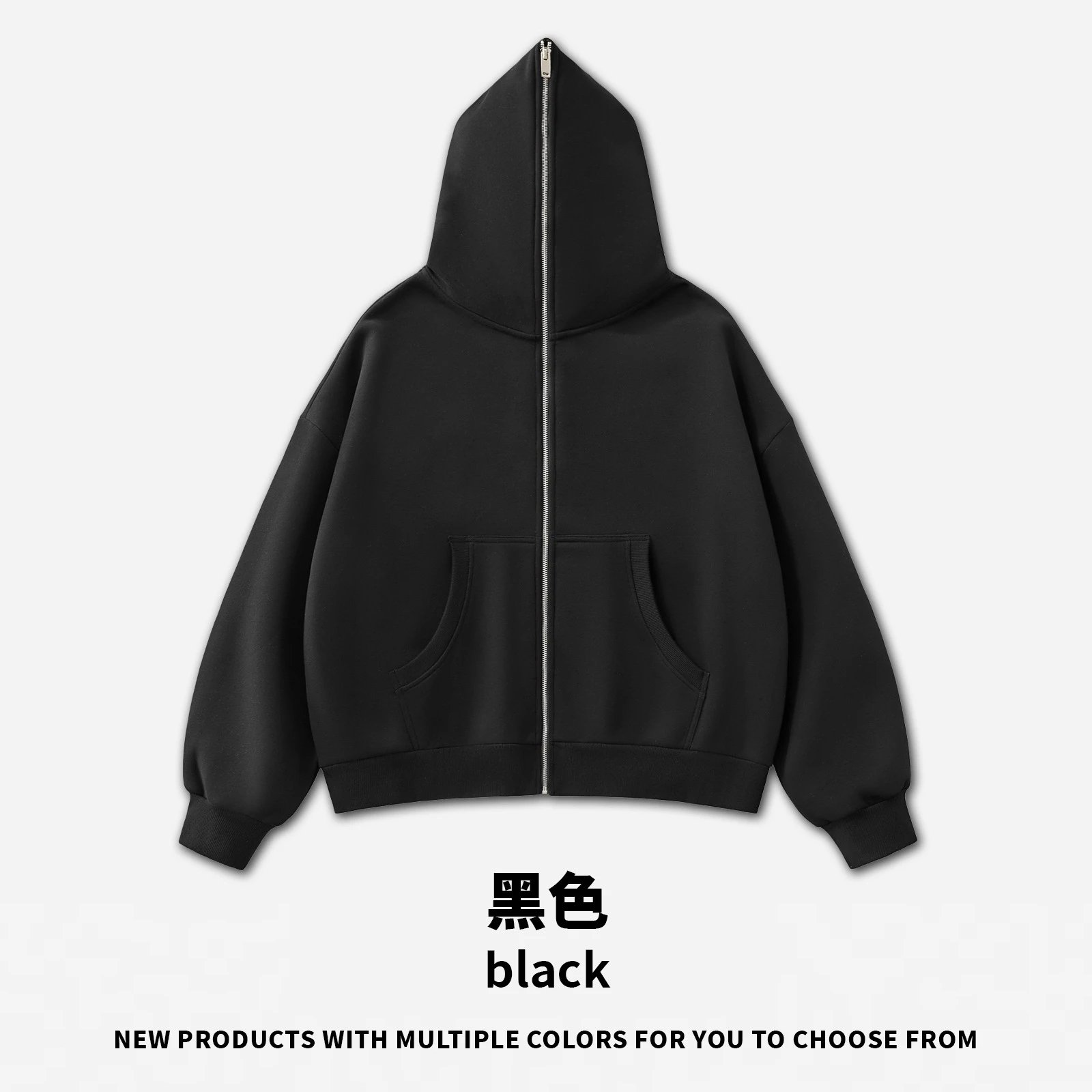 350G Boxy Zip Hoodie | 3 colorways
