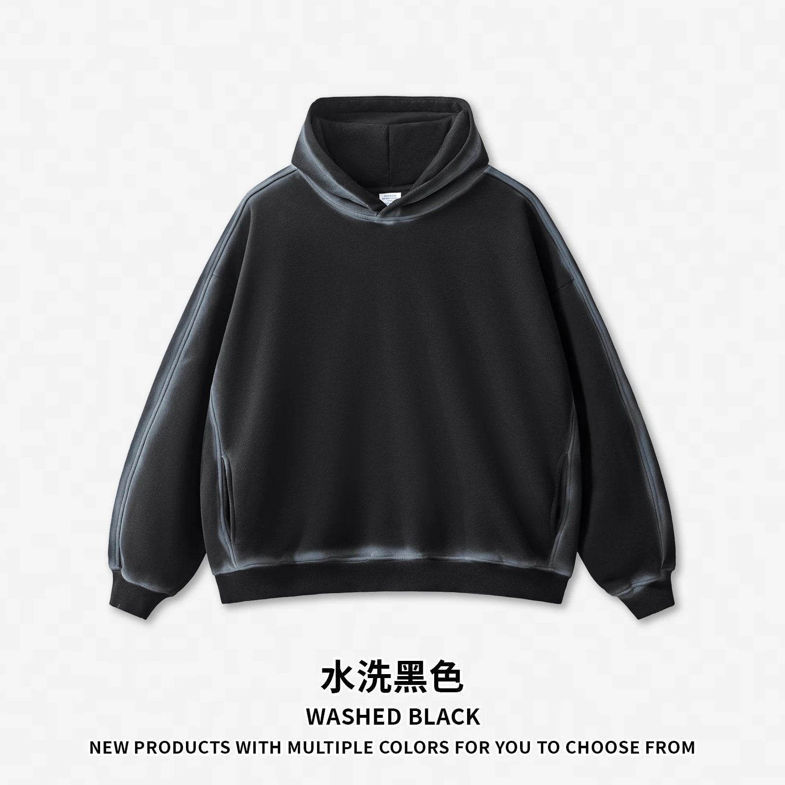 350G Heavyweight Washed Hoodie | 2 colorways