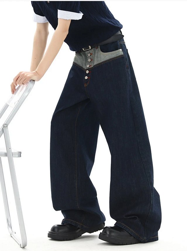 Button Detail Wide Leg Jeans: seller detail photo 9