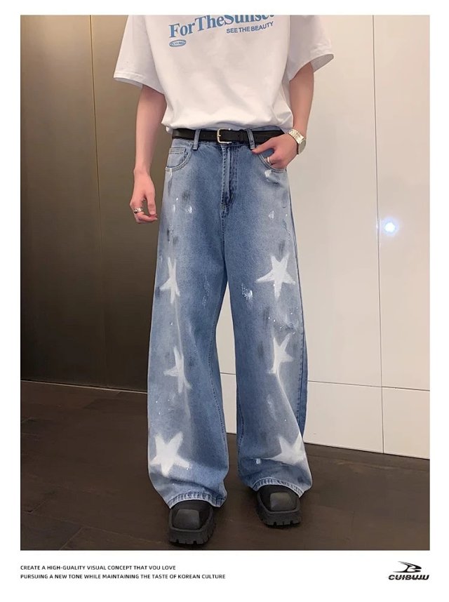 Paint Graffiti Star Jeans: seller detail photo 14