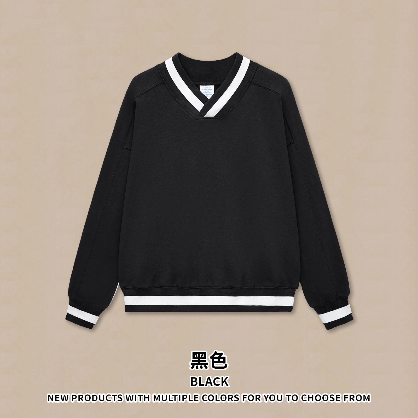 380G Boxy V Neck Sweatshirt | 3 colorways
