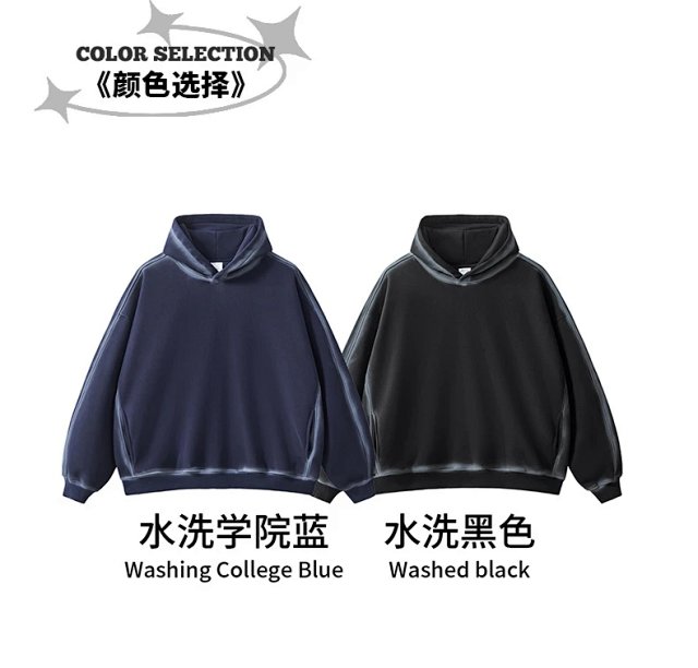 350G Heavyweight Washed Hoodie: seller detail photo 8