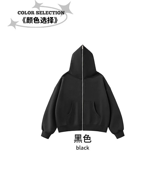 350G Boxy Zip Hoodie: seller detail photo 7