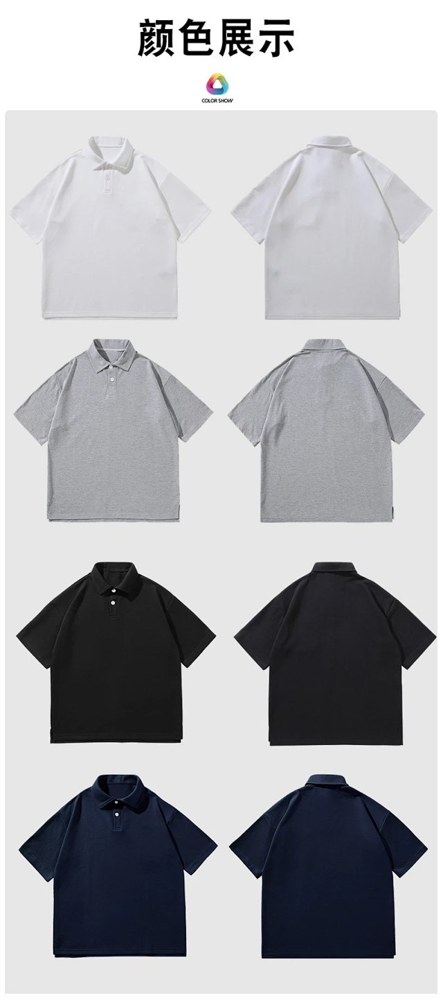 230G Cotton Piqué Polo: seller detail photo 2