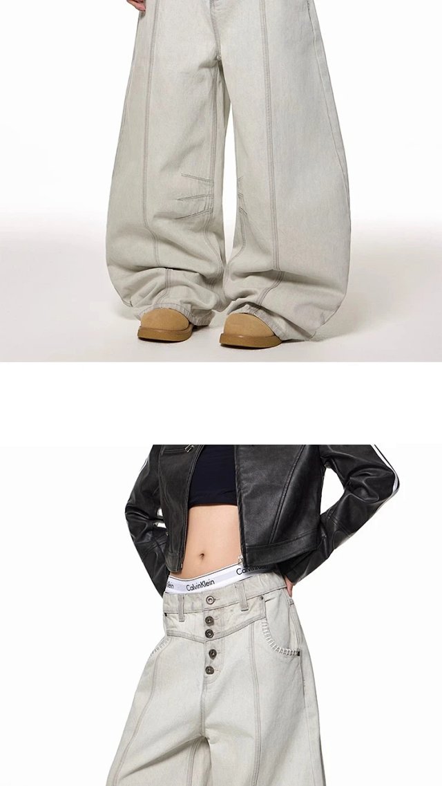 Deconstructed Wide Leg Jeans: seller detail photo 5