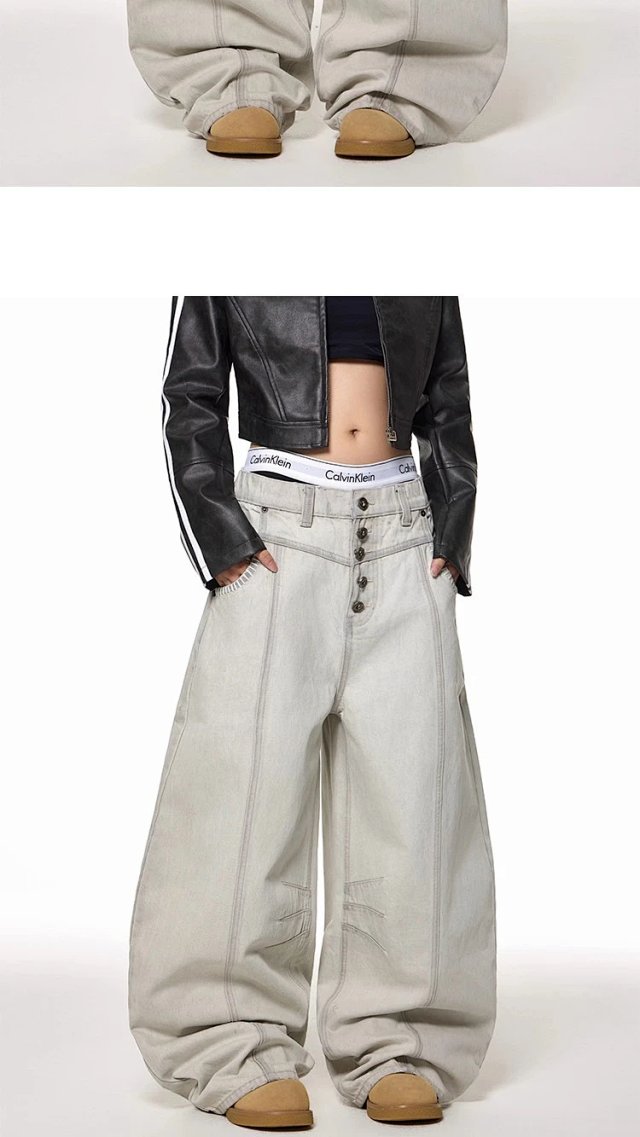 Deconstructed Wide Leg Jeans: seller detail photo 7