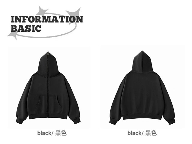 350G Boxy Zip Hoodie: seller detail photo 13