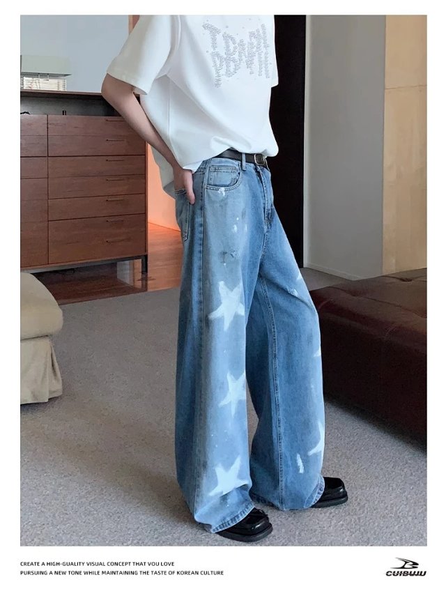 Paint Graffiti Star Jeans: seller detail photo 6