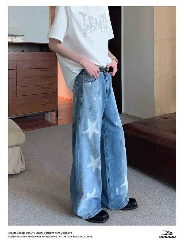 Paint Graffiti Star Jeans: seller detail photo 8