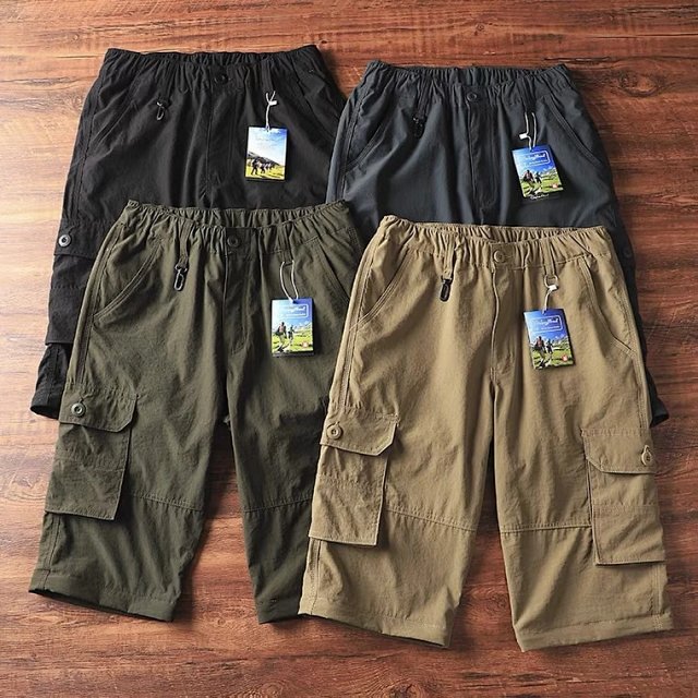 Quick Dry Cargo Pants: seller detail photo 2