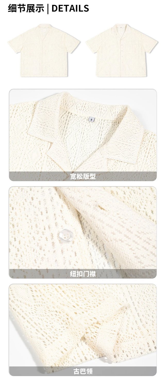 Crochet Mesh Lace Shirt: seller detail photo 4