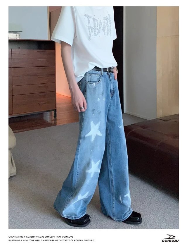 Paint Graffiti Star Jeans: seller detail photo 7
