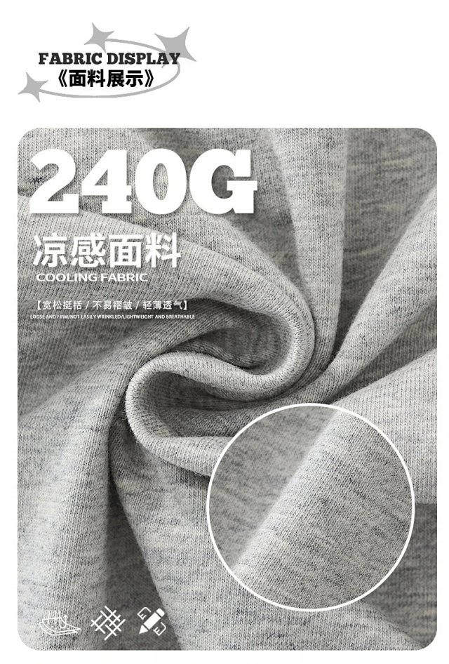 240G Sorona Cooling Polo Tee: seller detail photo 5