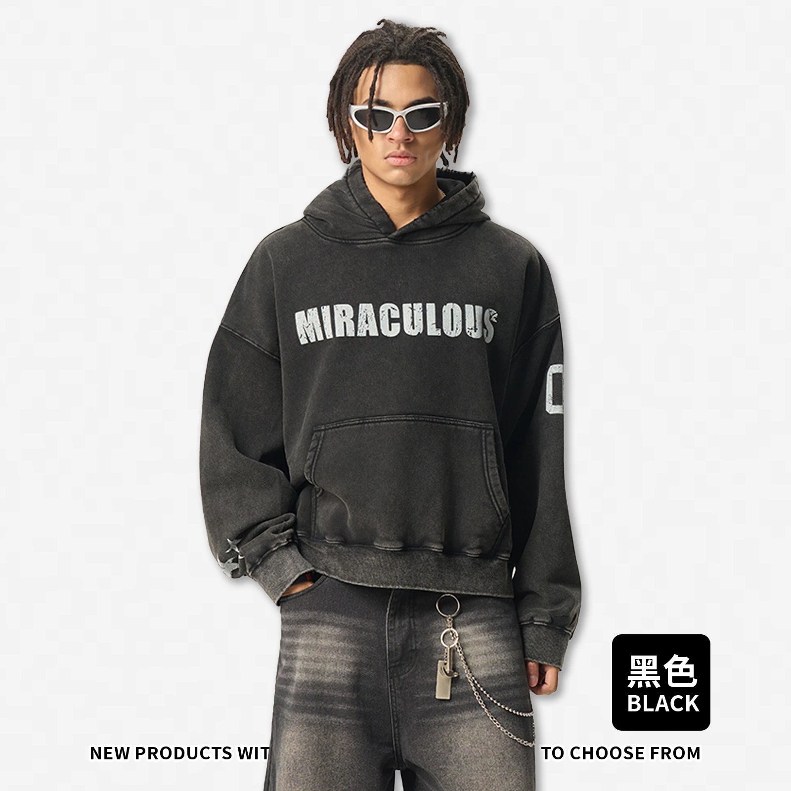 Boxy Washed Graphic Hoodie | 2 colorways