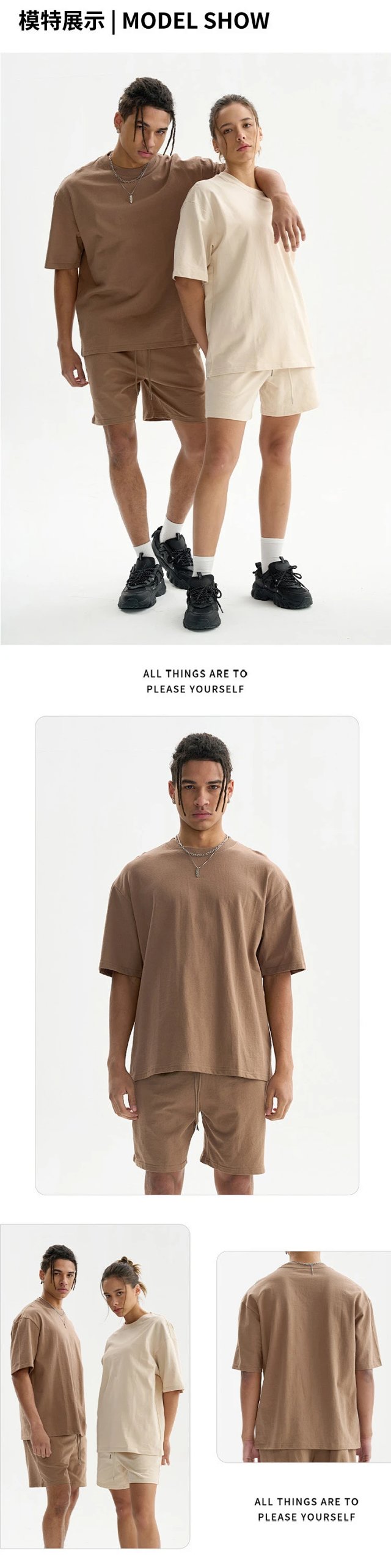 Cotton 2-Piece Tee Set: seller detail photo 5