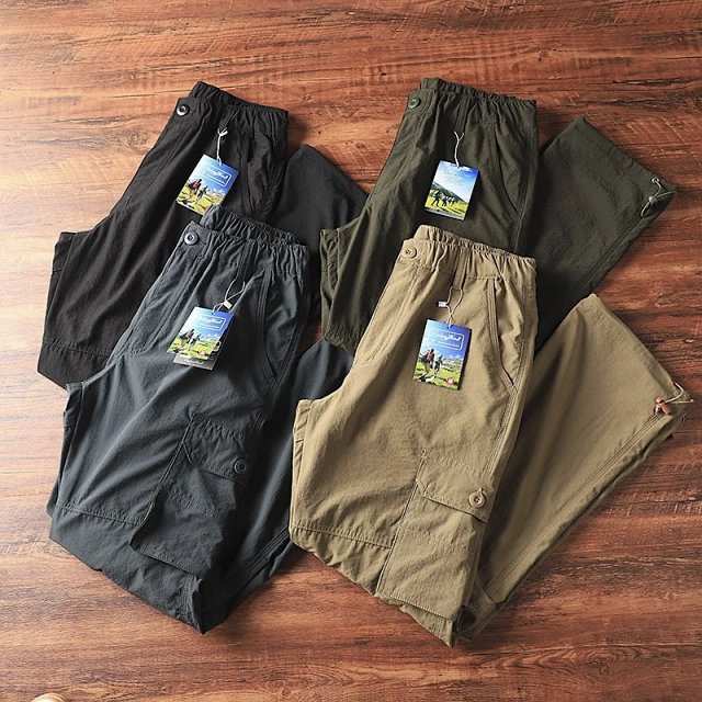 Quick Dry Cargo Pants: seller detail photo 3