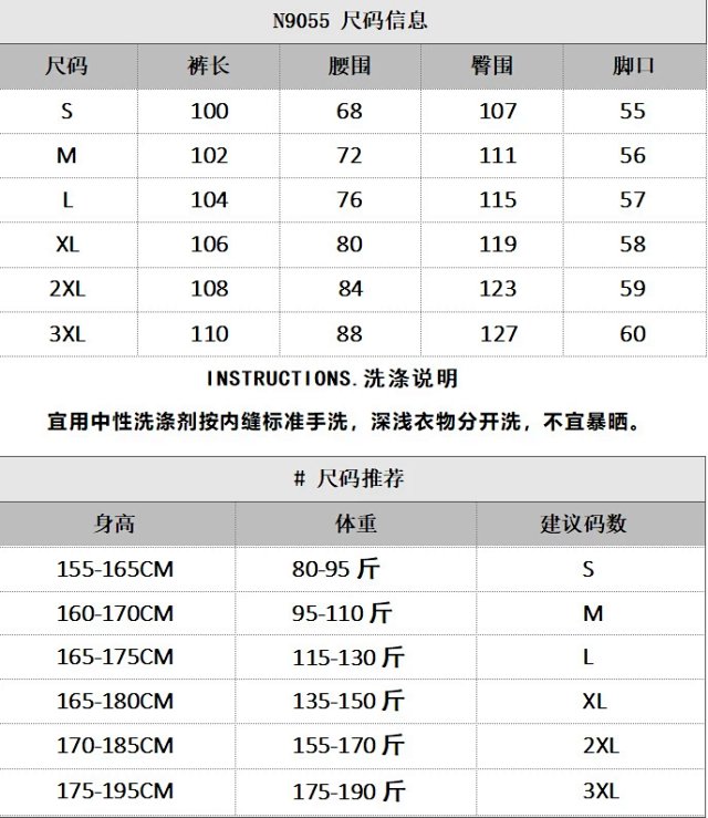 Women's Reversible Baggy Jeans: seller detail photo 1